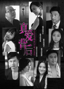 污喵酱之半祼围裙（95P-108MB）